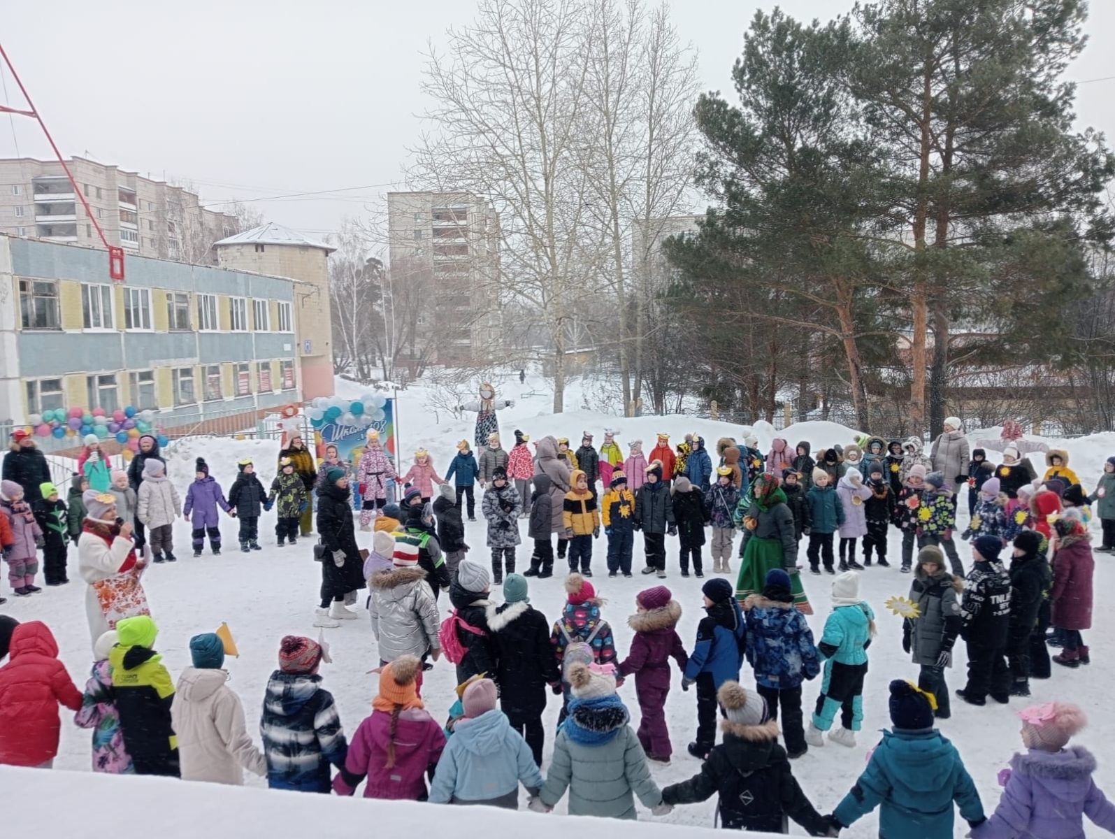 Не пропустите! | 16.03.2024 | Северск - БезФормата